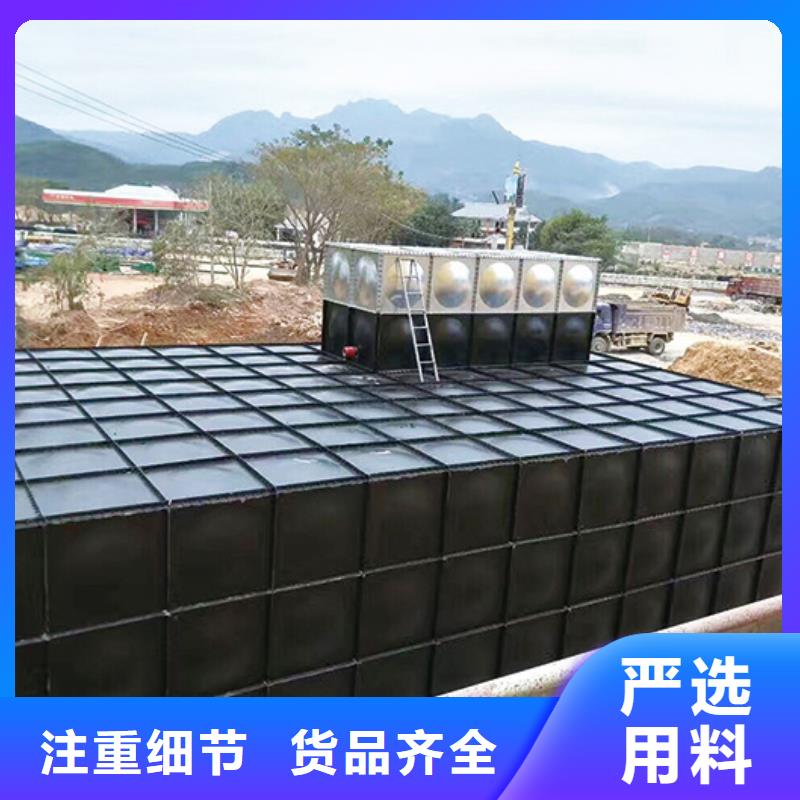 水箱厂家视频-水箱厂家|山东省|潍坊|菏泽|泰安|威海|济南|聊城|烟台