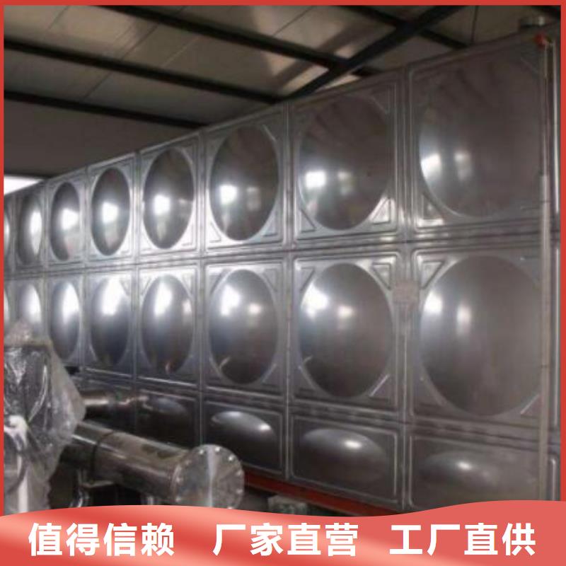【不锈钢方型水箱】,恒压变频供水设备批发商|水箱厂家-恒泰304不锈钢消防生活保温水箱变频供水设备(山东省分公司)