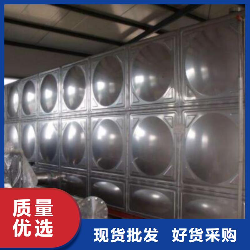 水箱厂家-视频-水箱厂家_内蒙古鄂尔多斯市市场覆盖乌兰察布|阿拉善|包头|兴安|通辽|赤峰等