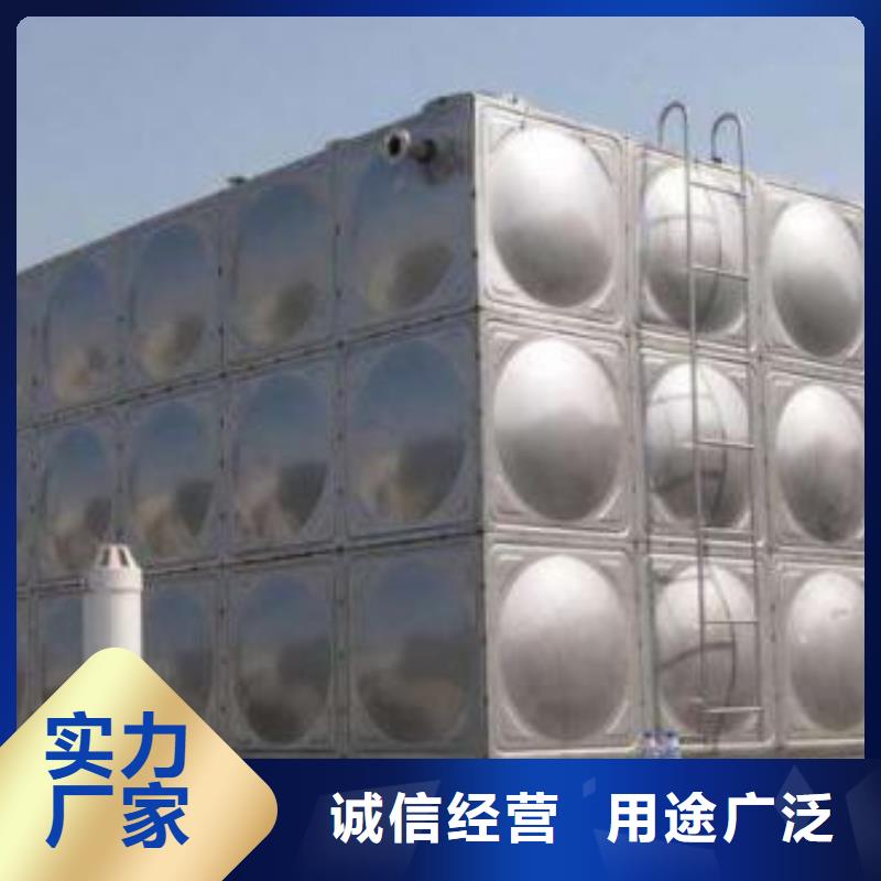 水箱厂家-视频-水箱厂家_内蒙古鄂尔多斯市市场覆盖乌兰察布|阿拉善|包头|兴安|通辽|赤峰等