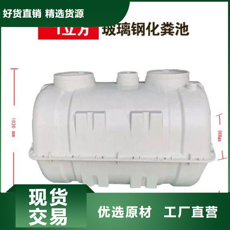 水箱厂家视频-水箱厂家(恒泰)覆盖地域陕西省西安市户县|临潼|延安|汉中|商洛|安康|铜川