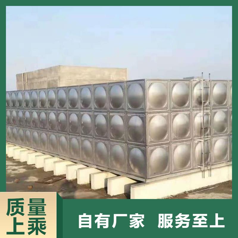 水箱厂家视频-水箱厂家_四川省绵阳市市场覆盖江油|三台|遂宁|广元|乐山|宜宾|攀枝花|雅安等