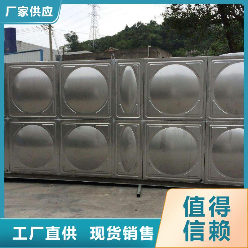 水箱厂家-视频-四川省绵阳市恒泰水箱厂家可服务区域平武|江油|乐山|资阳|甘孜|广元|眉山等