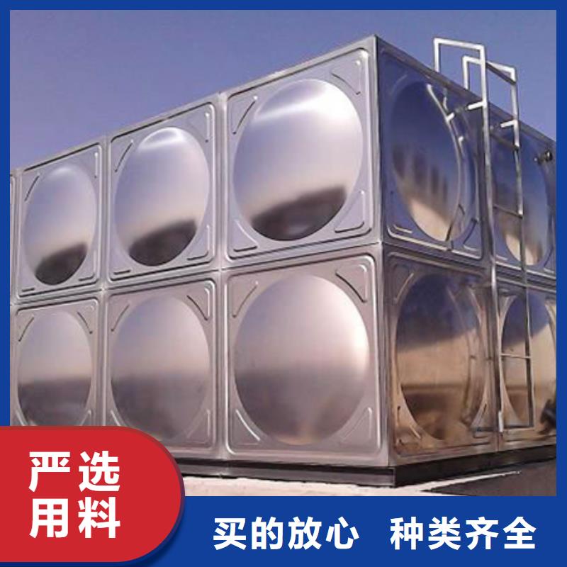【 不锈钢生活水箱-无负压变频供水设备好货有保障】-市场覆盖|安县|三台|自贡|雅安|德阳|乐山|内江|广元-阿奇乐乐