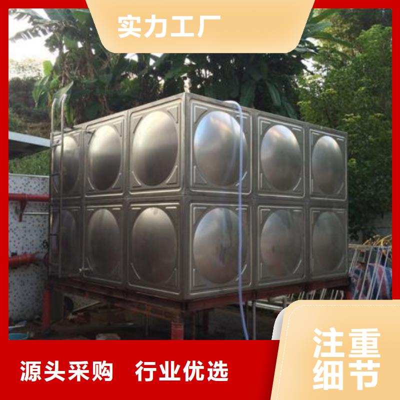 水箱厂家-视频-四川省绵阳市恒泰水箱厂家可服务区域平武|江油|乐山|资阳|甘孜|广元|眉山等