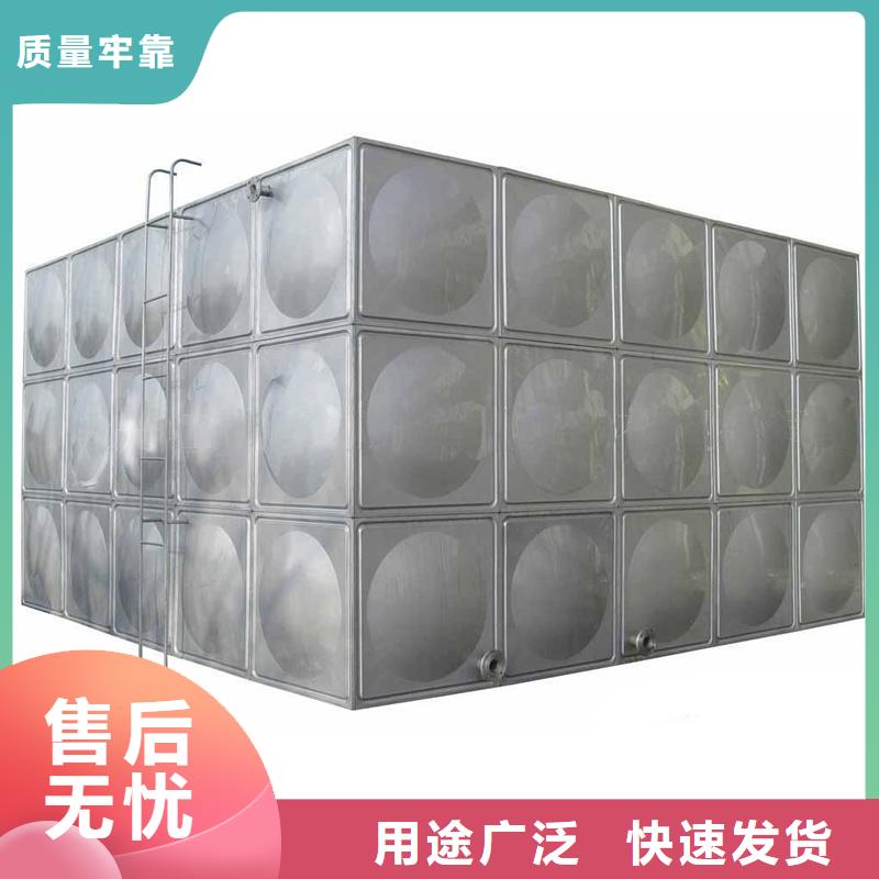 水箱厂家恒泰【不锈钢生活水箱】,污水泵畅销本地