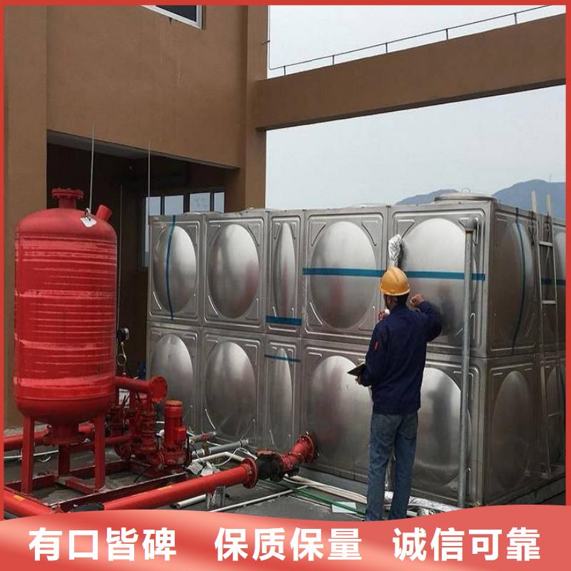 水箱厂家-视频-四川省绵阳市恒泰水箱厂家可服务区域平武|江油|乐山|资阳|甘孜|广元|眉山等