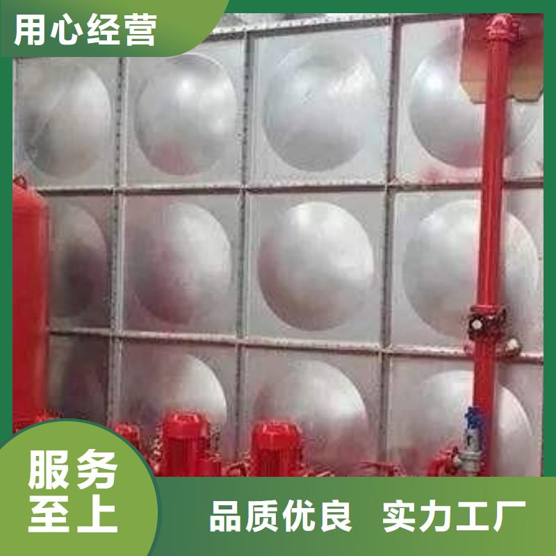 水箱厂家-视频-四川省绵阳市恒泰水箱厂家可服务区域平武|江油|乐山|资阳|甘孜|广元|眉山等