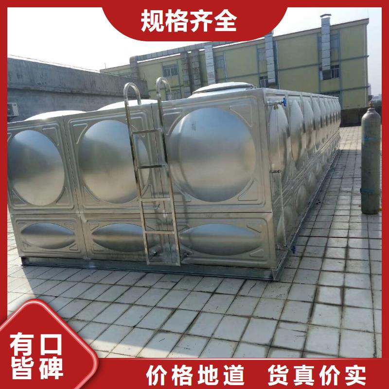 水箱厂家视频-水箱厂家(恒泰)覆盖地域陕西省西安市户县|临潼|延安|汉中|商洛|安康|铜川