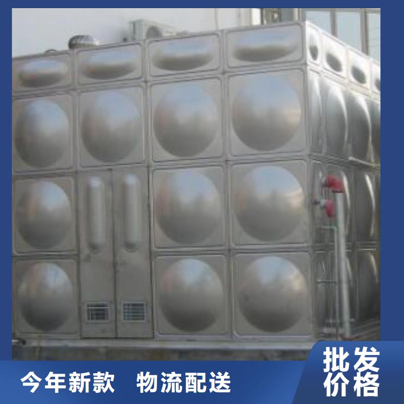 【 不锈钢生活水箱-无负压变频供水设备好货有保障】-市场覆盖|安县|三台|自贡|雅安|德阳|乐山|内江|广元-阿奇乐乐