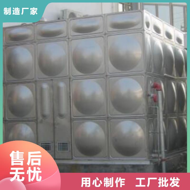 水箱厂家视频-水箱厂家_四川省绵阳市市场覆盖江油|三台|遂宁|广元|乐山|宜宾|攀枝花|雅安等