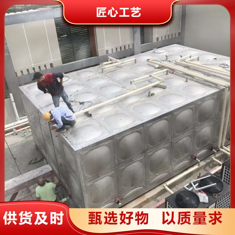 水箱厂家-视频-四川省绵阳市恒泰水箱厂家可服务区域平武|江油|乐山|资阳|甘孜|广元|眉山等