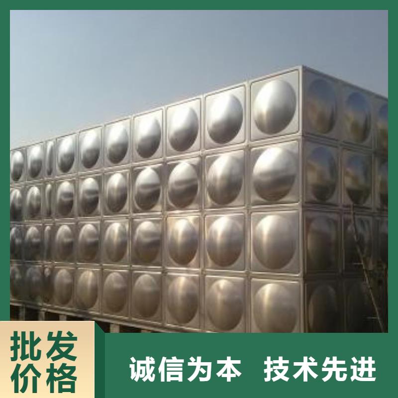 水箱厂家视频-水箱厂家_四川省绵阳市市场覆盖江油|三台|遂宁|广元|乐山|宜宾|攀枝花|雅安等