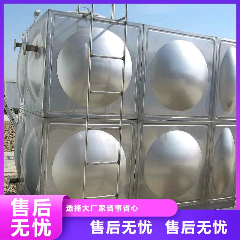 水箱厂家视频-水箱厂家_四川省绵阳市市场覆盖江油|三台|遂宁|广元|乐山|宜宾|攀枝花|雅安等
