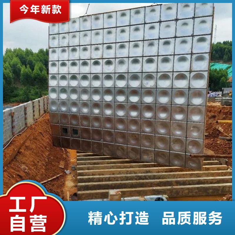 水箱厂家视频-水箱厂家(恒泰)覆盖地域江西省抚州市乐安|资溪|赣州|吉安|新余|宜春|上饶|萍乡|景德镇