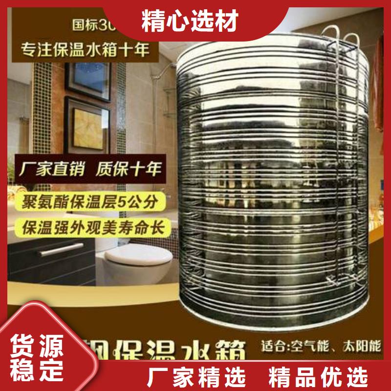 水箱厂家视频-水箱厂家(恒泰)覆盖地域江西省抚州市乐安|资溪|赣州|吉安|新余|宜春|上饶|萍乡|景德镇