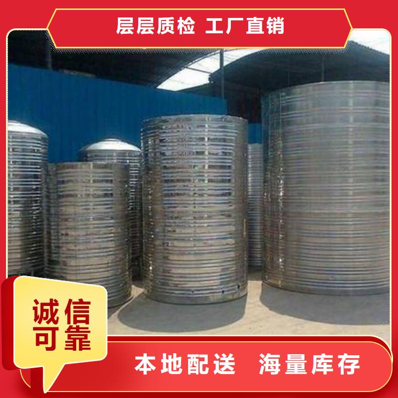 水箱厂家-视频-水箱厂家-江西省抚州市该地厂家-南丰|南城|九江|吉安|赣州|景德镇|南昌