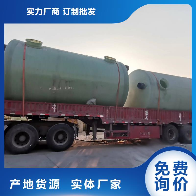 水箱厂家视频-水箱厂家(恒泰)覆盖地域江西省抚州市乐安|资溪|赣州|吉安|新余|宜春|上饶|萍乡|景德镇