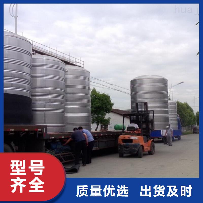 水箱厂家视频-水箱厂家(恒泰)覆盖地域江西省抚州市乐安|资溪|赣州|吉安|新余|宜春|上饶|萍乡|景德镇