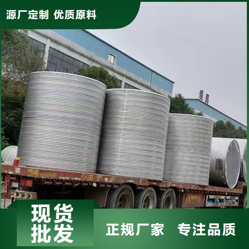 水箱厂家-视频-水箱厂家-江西省抚州市该地厂家-南丰|南城|九江|吉安|赣州|景德镇|南昌