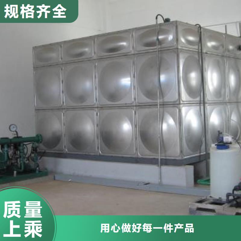 【 不锈钢冷水箱 无负压变频供水设备经久耐用】恒泰水箱厂家