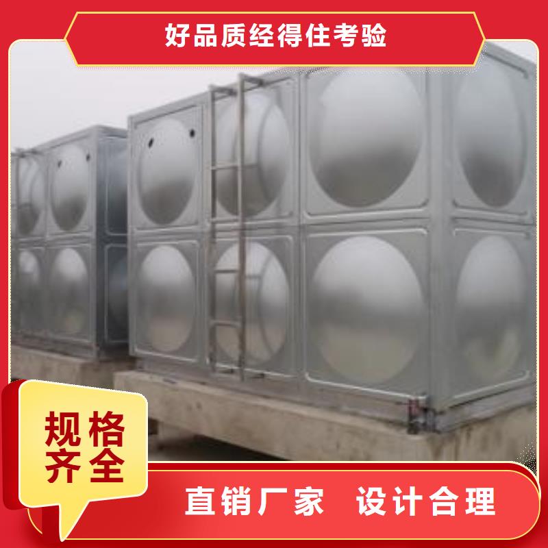 水箱厂家-视频-水箱厂家-江西省抚州市该地厂家-南丰|南城|九江|吉安|赣州|景德镇|南昌