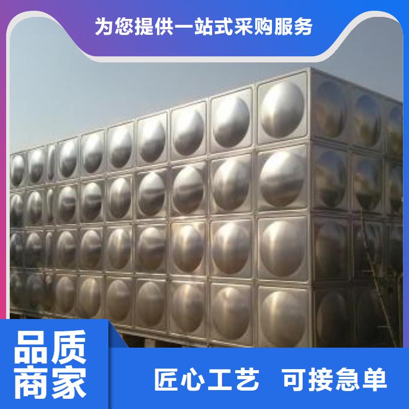 水箱厂家视频-水箱厂家(恒泰)覆盖地域江西省抚州市乐安|资溪|赣州|吉安|新余|宜春|上饶|萍乡|景德镇