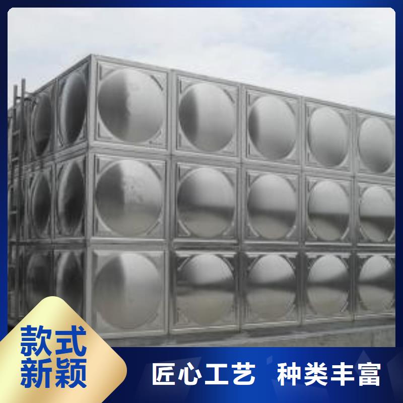 【 不锈钢冷水箱 无负压变频供水设备经久耐用】恒泰水箱厂家
