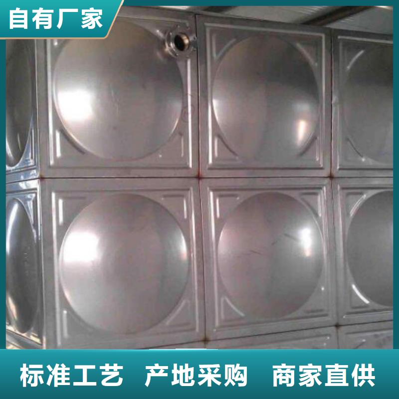 水箱厂家视频-水箱厂家(恒泰)覆盖地域江西省抚州市乐安|资溪|赣州|吉安|新余|宜春|上饶|萍乡|景德镇