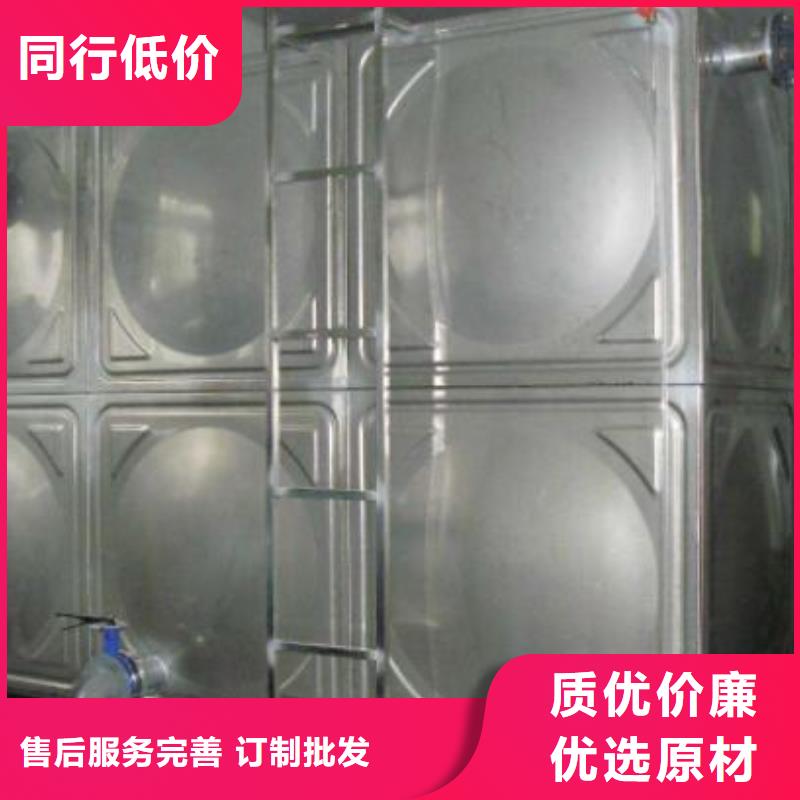 水箱厂家视频-水箱厂家(恒泰)覆盖地域江西省抚州市乐安|资溪|赣州|吉安|新余|宜春|上饶|萍乡|景德镇