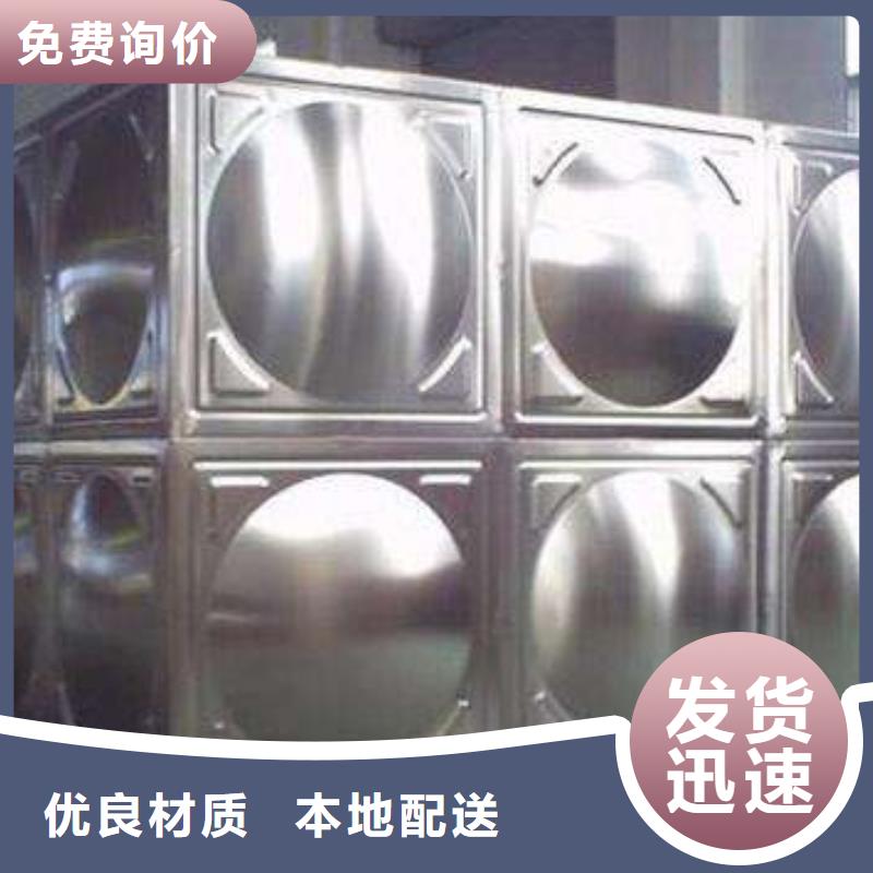 水箱厂家视频-水箱厂家(恒泰)覆盖地域江西省抚州市乐安|资溪|赣州|吉安|新余|宜春|上饶|萍乡|景德镇