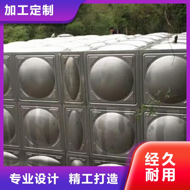 水箱厂家-视频-水箱厂家-江西省抚州市该地厂家-南丰|南城|九江|吉安|赣州|景德镇|南昌