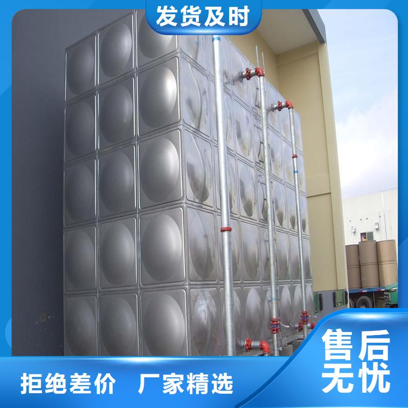 不锈钢模压水箱恒压变频供水设备来图加工定制