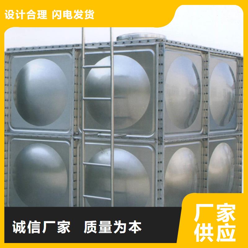水箱厂家视频-水箱厂家(恒泰)覆盖地域内蒙古呼和浩特市阿拉善|锡林郭勒|鄂尔多斯|呼伦贝尔|兴安|包头|乌海