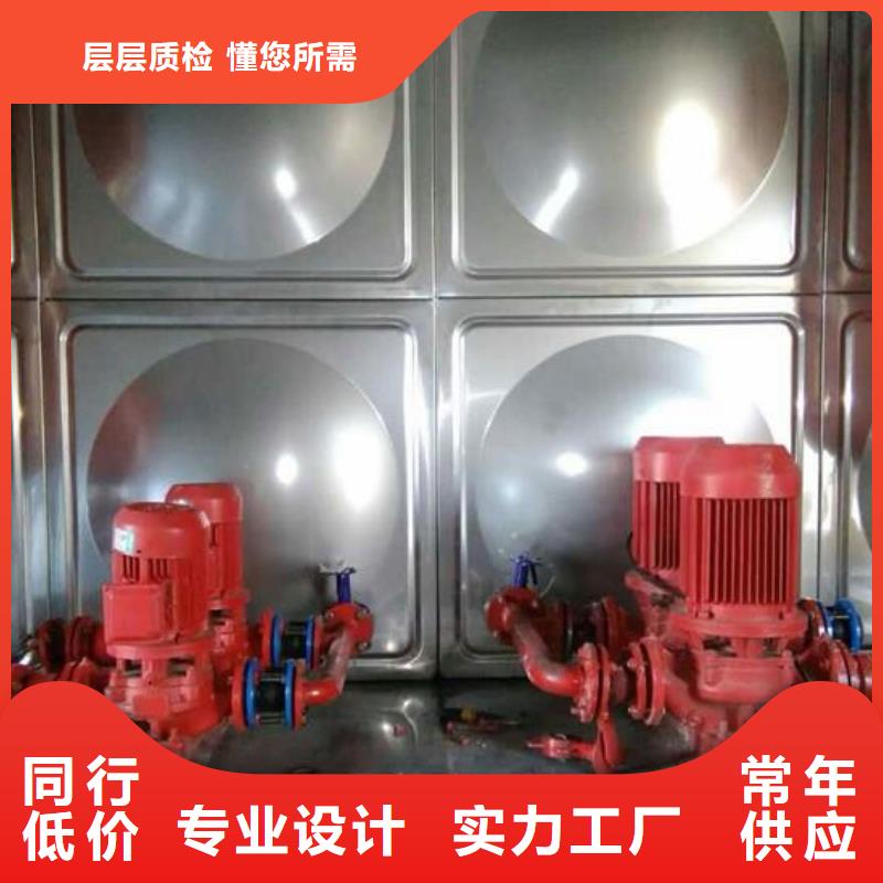 水箱厂家视频-水箱厂家(恒泰)覆盖地域山东省日照市岚山|五莲|烟台|东营|青岛|临沂|泰安|滨州|威海
