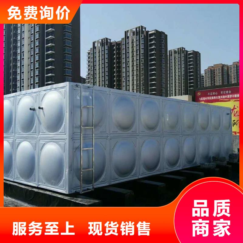 不锈钢模压水箱恒压变频供水设备来图加工定制