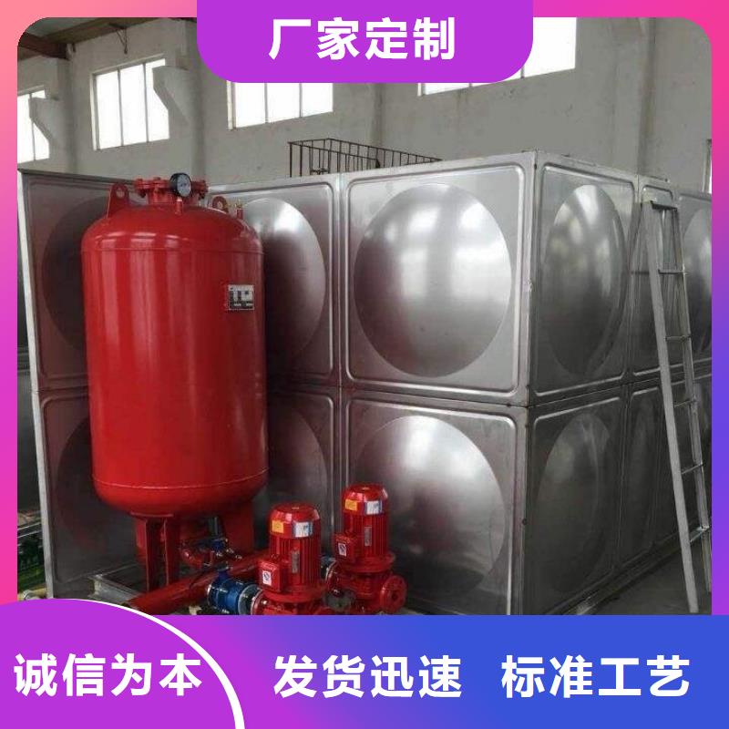 不锈钢模压水箱-【污水泵】符合行业标准
