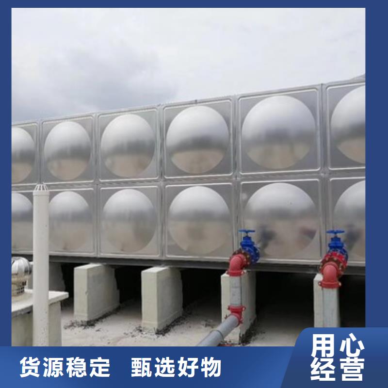 恒泰水箱厂家不锈钢模压水箱【恒压变频供水设备】经销商aq00.com