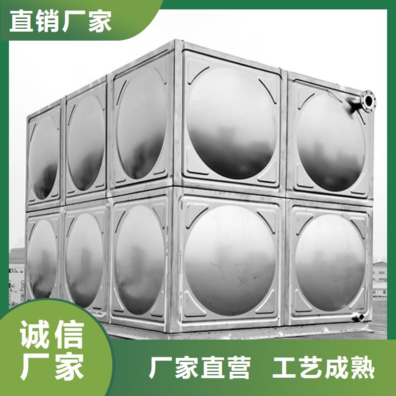 水箱厂家视频-水箱厂家(恒泰)覆盖地域内蒙古呼和浩特市阿拉善|锡林郭勒|鄂尔多斯|呼伦贝尔|兴安|包头|乌海