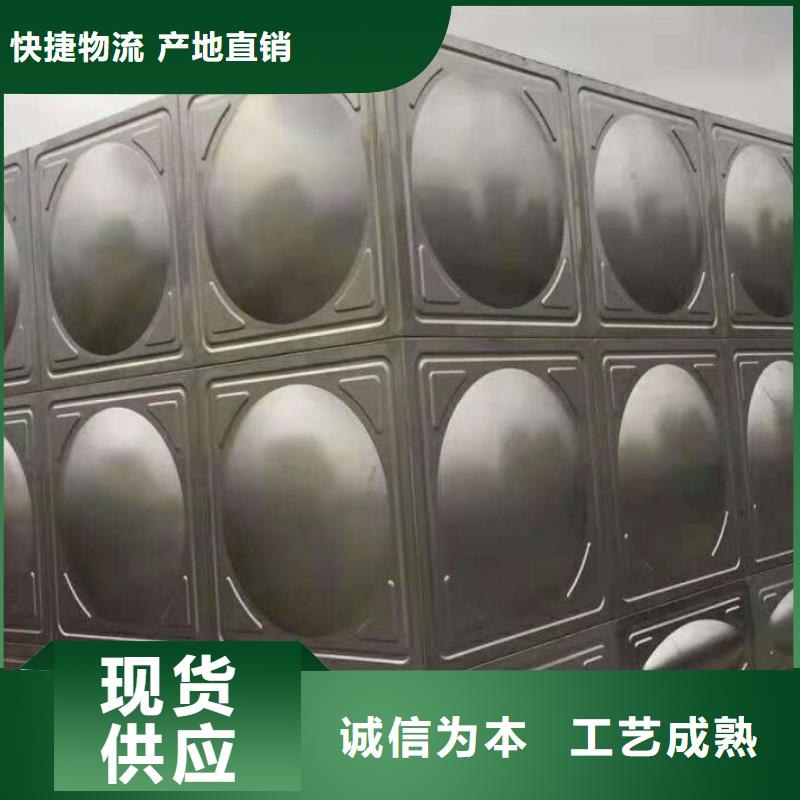 不锈钢模压水箱恒压变频供水设备来图加工定制