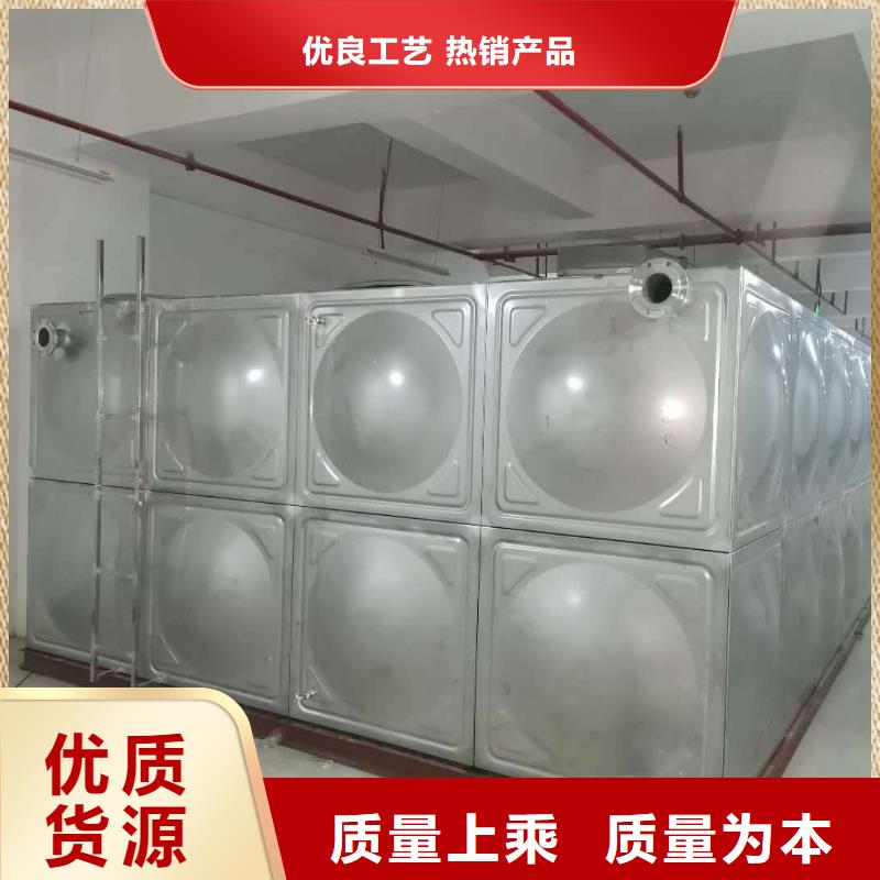 不锈钢模压水箱恒压变频供水设备来图加工定制