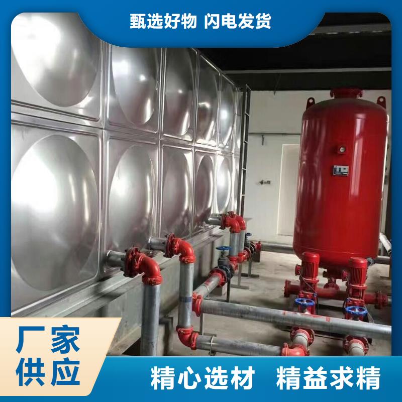 不锈钢模压水箱-【污水泵】符合行业标准