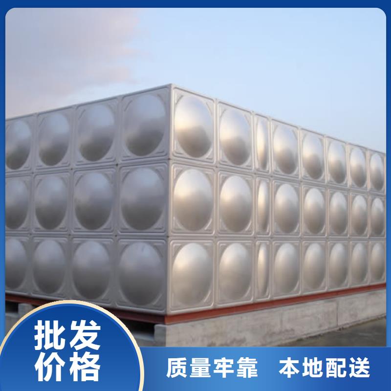 水箱厂家视频-水箱厂家(恒泰)覆盖地域内蒙古呼和浩特市阿拉善|锡林郭勒|鄂尔多斯|呼伦贝尔|兴安|包头|乌海