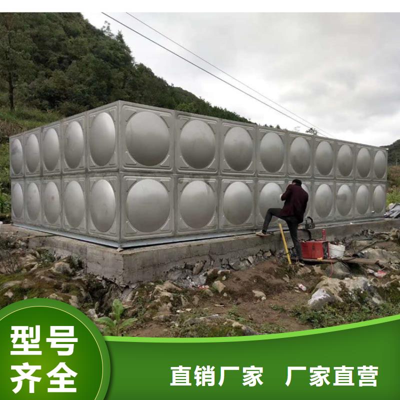 不锈钢模压水箱-【污水泵】符合行业标准