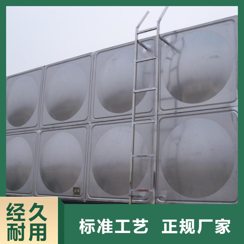 不锈钢模压水箱-【污水泵】符合行业标准
