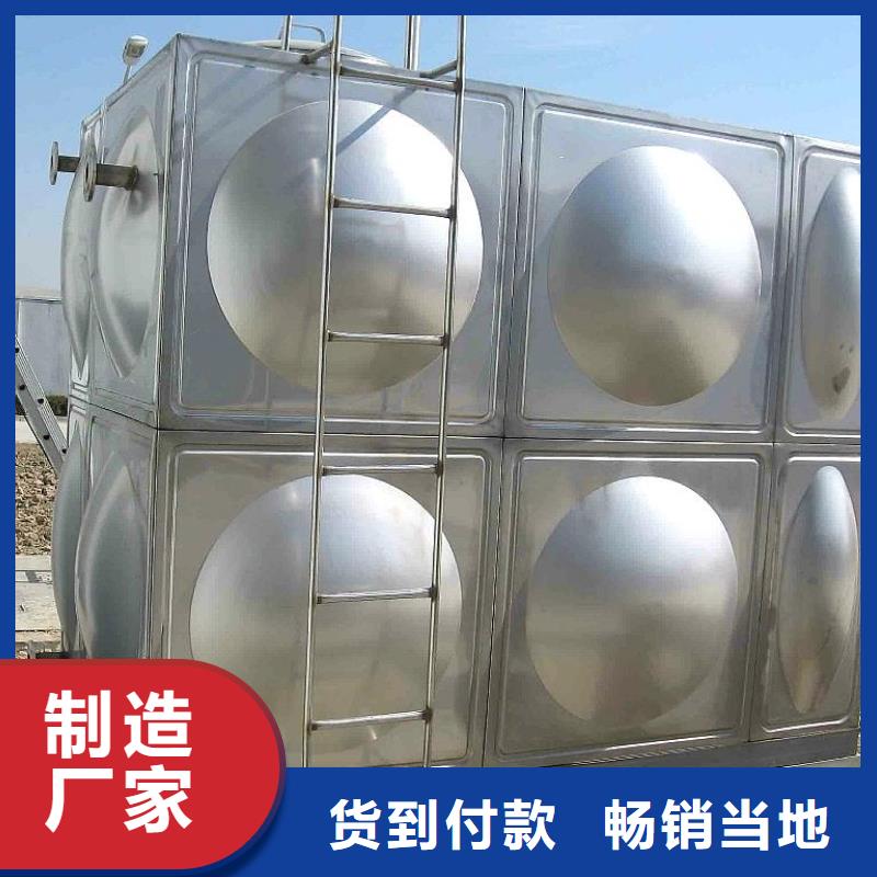不锈钢模压水箱-【污水泵】符合行业标准