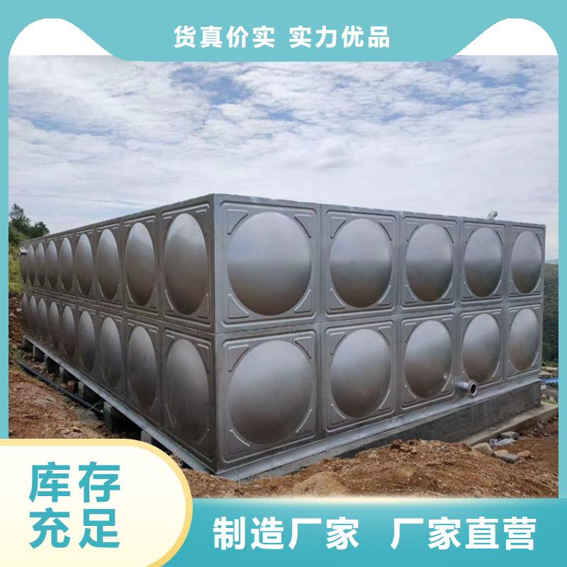 水箱厂家视频-水箱厂家(恒泰)覆盖地域内蒙古呼和浩特市阿拉善|锡林郭勒|鄂尔多斯|呼伦贝尔|兴安|包头|乌海