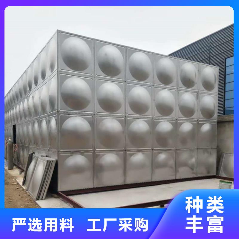 水箱厂家视频-水箱厂家(恒泰)覆盖地域山东省日照市岚山|五莲|烟台|东营|青岛|临沂|泰安|滨州|威海