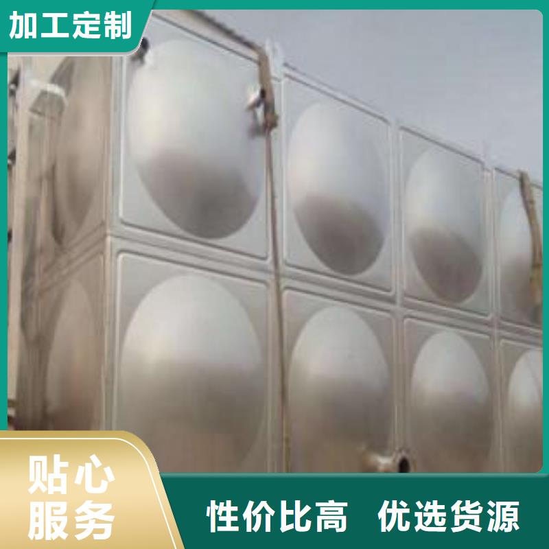 水箱厂家视频-水箱厂家(恒泰)覆盖地域内蒙古呼和浩特市阿拉善|锡林郭勒|鄂尔多斯|呼伦贝尔|兴安|包头|乌海