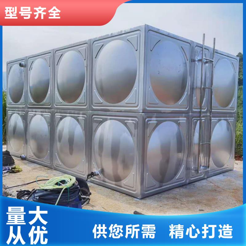 不锈钢模压水箱恒压变频供水设备来图加工定制